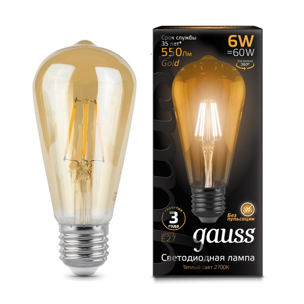 102802006 Лампа Gauss LED Filament ST64 E27 6W Golden 2400K1/10/40