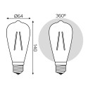 102802006 Лампа Gauss LED Filament ST64 E27 6W Golden 2400K1/10/40