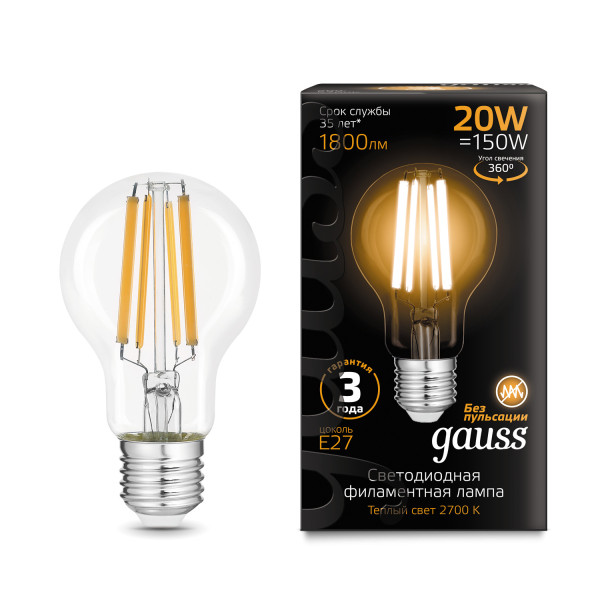 102902120 Лампа Gauss Filament А60 20W 1800lm 2700К Е27 LED 1/10/40