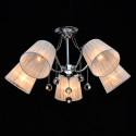 Люстра потолочная De City Лацио 103012605