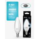 103101207 Лампа Gauss LED Candle E14 6.5W 100-240V 4100K 1/10/50