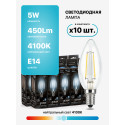 103801205 Лампа Gauss LED Filament Candle E14 5W 4100K 1/10/50