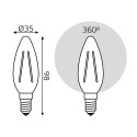 103801213 Лампа Gauss Filament Свеча 13W 1150lm 4100К Е14 LED 1/10/50