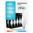 104101207 Лампа Gauss LED Candle tailed E14 6,5W 4100K 1/10/50, шт