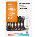 104801105 Лампа Gauss LED Filament Candle Tailed E14 5W 2700K 1/10/50