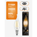 104801107 Лампа Gauss LED Filament Candle tailed E14 7W 2700К 1/10/50, шт