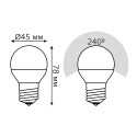 105102107-S Лампа Gauss LED Globe E27 7W 2700К step dimmable1/10/100, шт