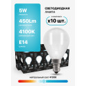 105201205 Лампа Gauss LED Filament Globe OPAL E14 5W 4100К 1/10/50, шт