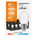 105202105 Лампа Gauss LED Filament Globe OPAL E27 5W 2700К 1/10/50, шт