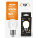 105202105 Лампа Gauss LED Filament Globe OPAL E27 5W 2700К 1/10/50, шт