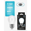 105202205 Лампа Gauss LED Filament Globe OPAL E27 5W 4100K 1/10/50, шт