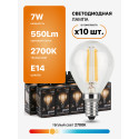 105801107 Лампа Gauss LED Filament Globe E14 7W 2700К 1/10/50, шт