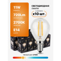 105801111 Лампа Gauss LED Filament Globe E14 11W 2700K 720lm 1/10/50