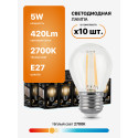 105802105 Лампа Gauss LED Filament Globe E27 5W 2700K 1/10/50, шт