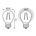 105802205-D Лампа Gauss LED Filament Шар dimmable E27 5W 450lm 4100K 1/10/50