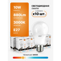 23210 Лампа Gauss Elementary LED A60 E27 10W 2700K 1/40