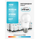 23220 Лампа Gauss LED Elementary A60 10W E27 4100K 1/10/40 23220 Лампа Gauss LED Elementary A60 10W E27 4100K 1/10/40