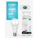 23229 Лампа Gauss LED Elementary A60 12W E27 4100K 1/10/50