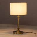 Настольная лампа MW-Light Конрад